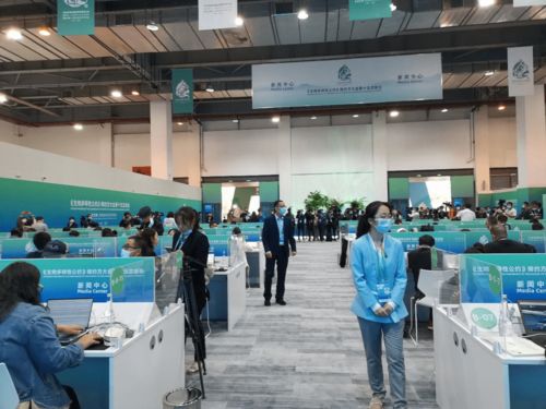 记者嘉宾点赞COP15会场服务，云南康旅集团交出满意答卷，助力提供金融中介服务