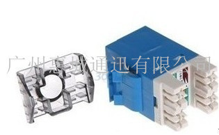 供应优质安普水晶头及相关通讯产品——广州惠城通讯设备