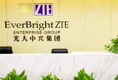 光大中兴金融中介 专业的金融中介服务提供商