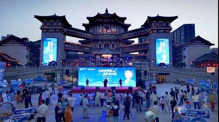 陕西证监局成功举办“515投保宣传日”系列活动，助力金融中介服务提升